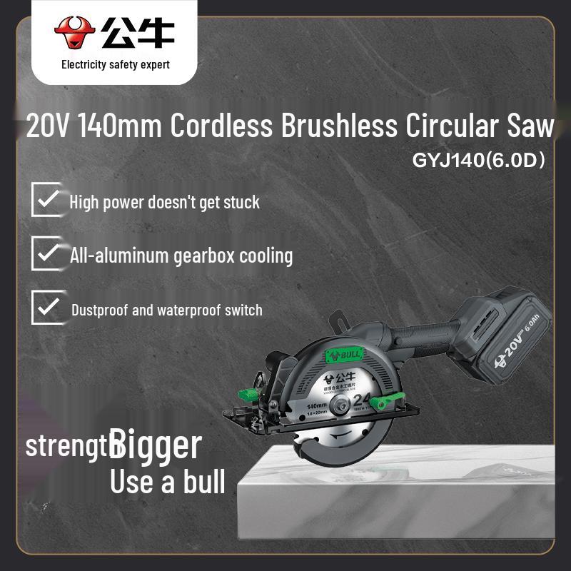 BULL Cordless Brushless Circular Saw for Wood CN Plug (adapter Included)