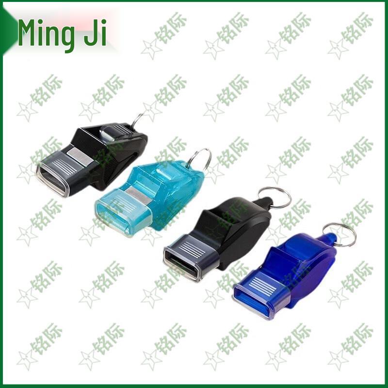 Mingji Outdoor Referee and Survival Whistle