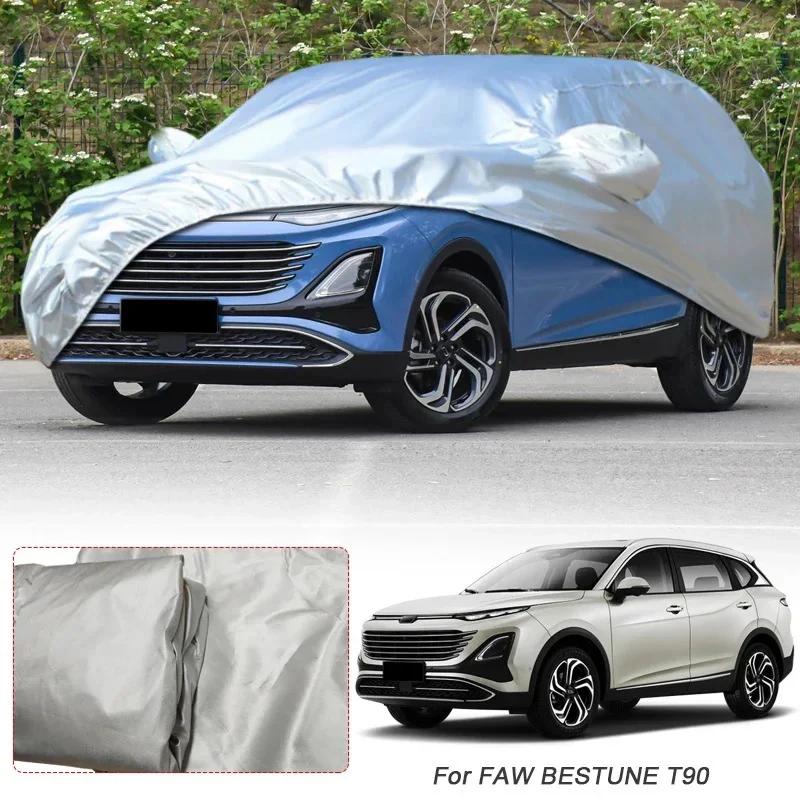 Car Cover For FAW BESTUNE B70,B70S,NAT,T55,T77,T90,T99 Dust-proof Car Protective cover,Auto Dustproof Anti-Rain Snow Waterproof