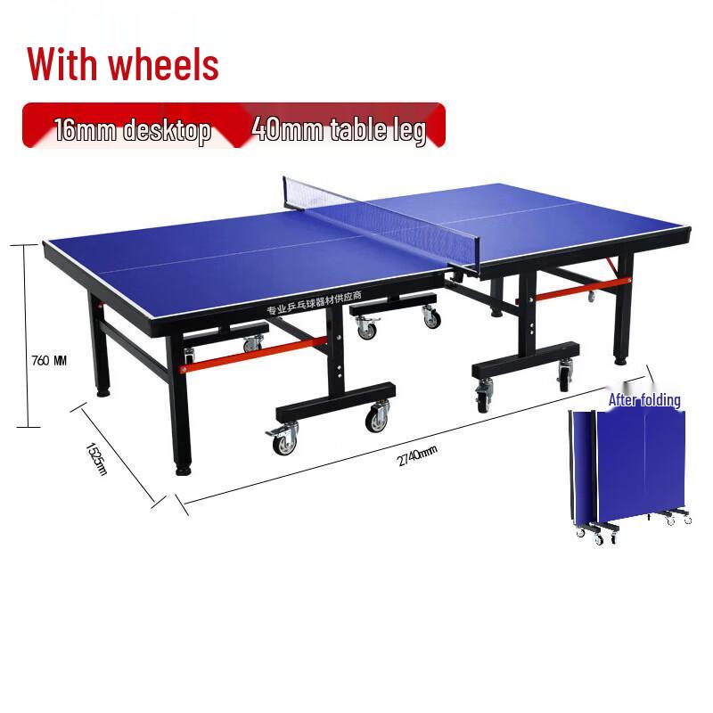 AILAITE Indoor Foldable Ping Pong Table