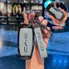 Car Key Cover Keyless Case Interior Accessory Fob for BYD Song Plus Atto 3 Han EV Yuan Tang DM 2018 Qin Seal Dolphin E2 Keychain