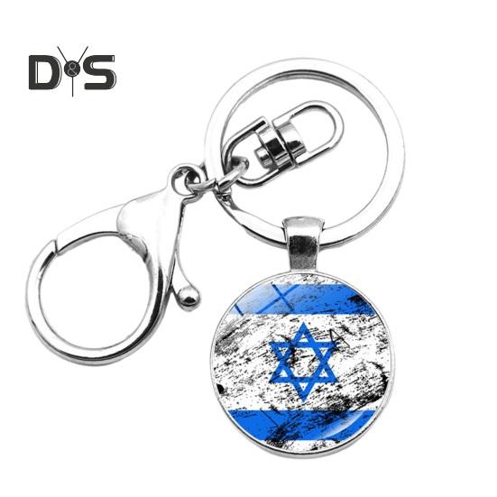 Israel Creative Flag Keychain Exquisite Craftsmanship Anti-oxidation Anti-rust Detailing Keychain Gift