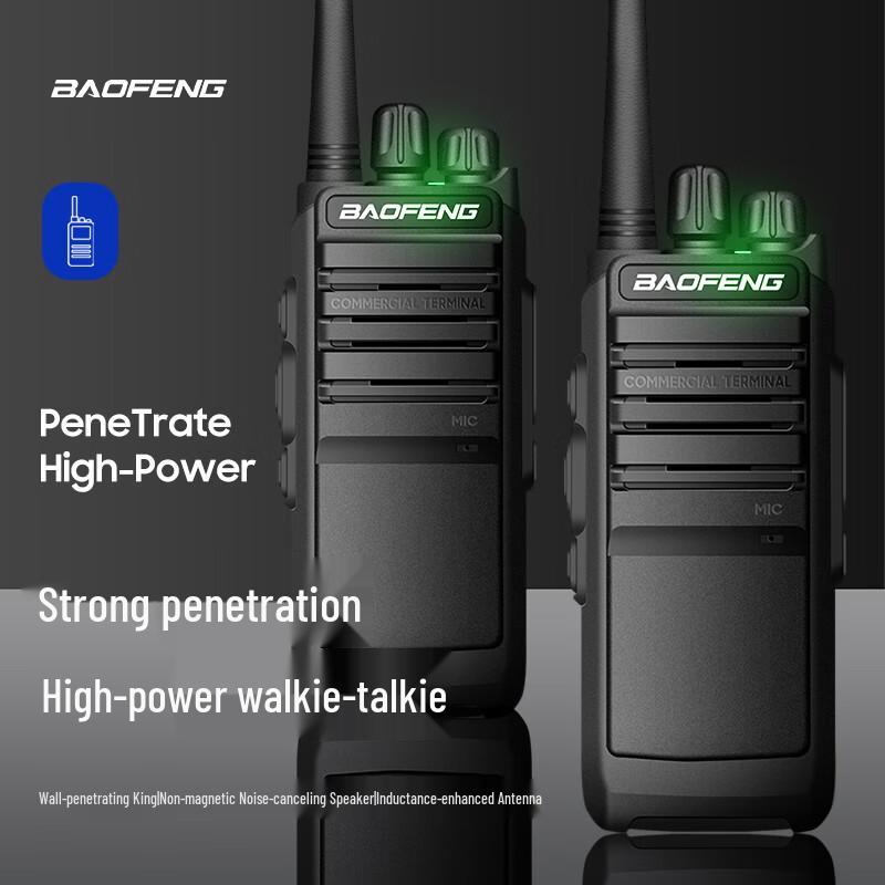Baofeng BF-999S HP Professional High Power Two-Way Radio (CN version)