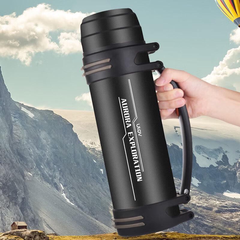 Fuguang Large Capacity Portable Outdoor Travel Thermos Flask