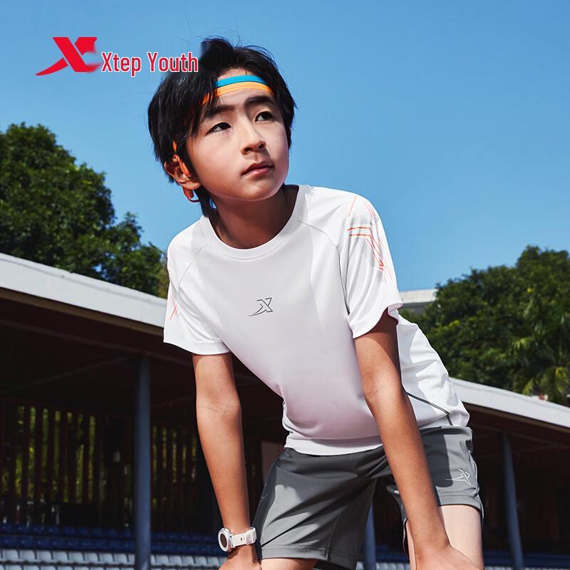Xtep Youth Boys Shield 5.0 Phantom Speed Quick Dry T-Shirt