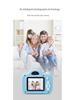 A3 Kids' SLR Digital Cartoon Camera - Fun Photo & Video Toy Gift
