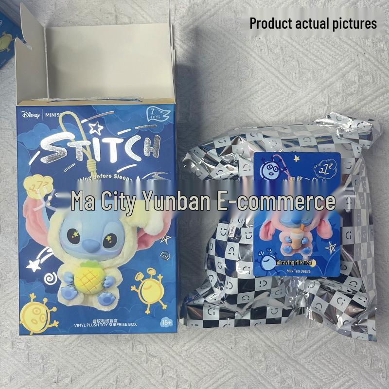 Sleepy Stitch Plush Doll - Trendy Toy Blind Box Cross-Border New Product