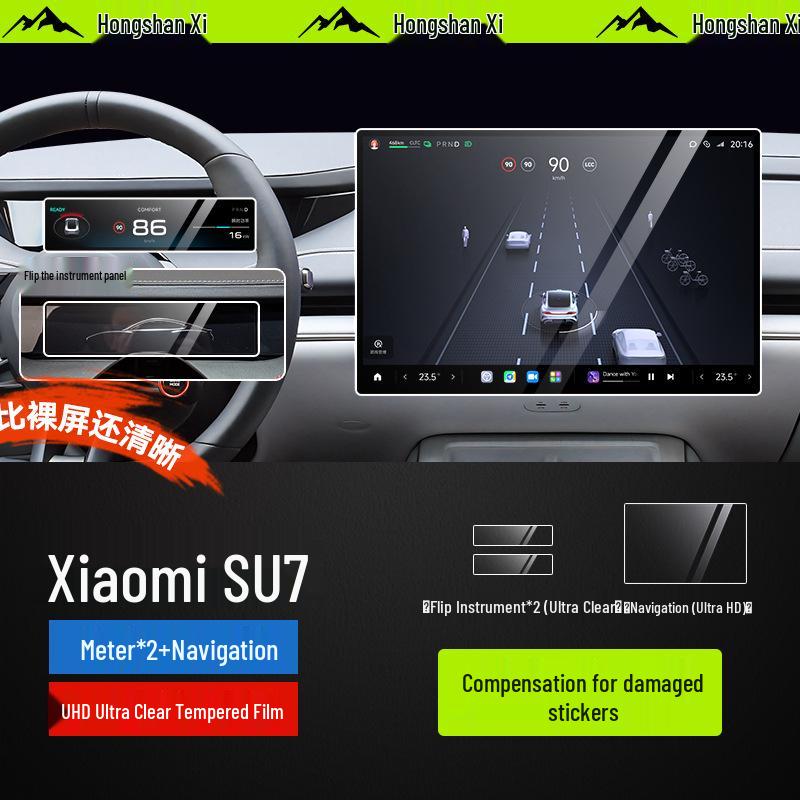 Xiaomi SU7 Tempered Film Screen Protector: Central Control Sticker for Car Interior