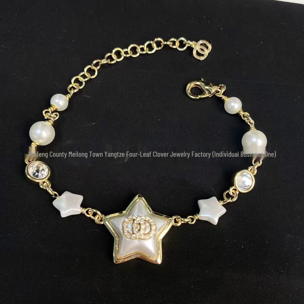 

Xiangjia Star, Camellia, Clover, Pearl & Double-C Bracelet Packaging