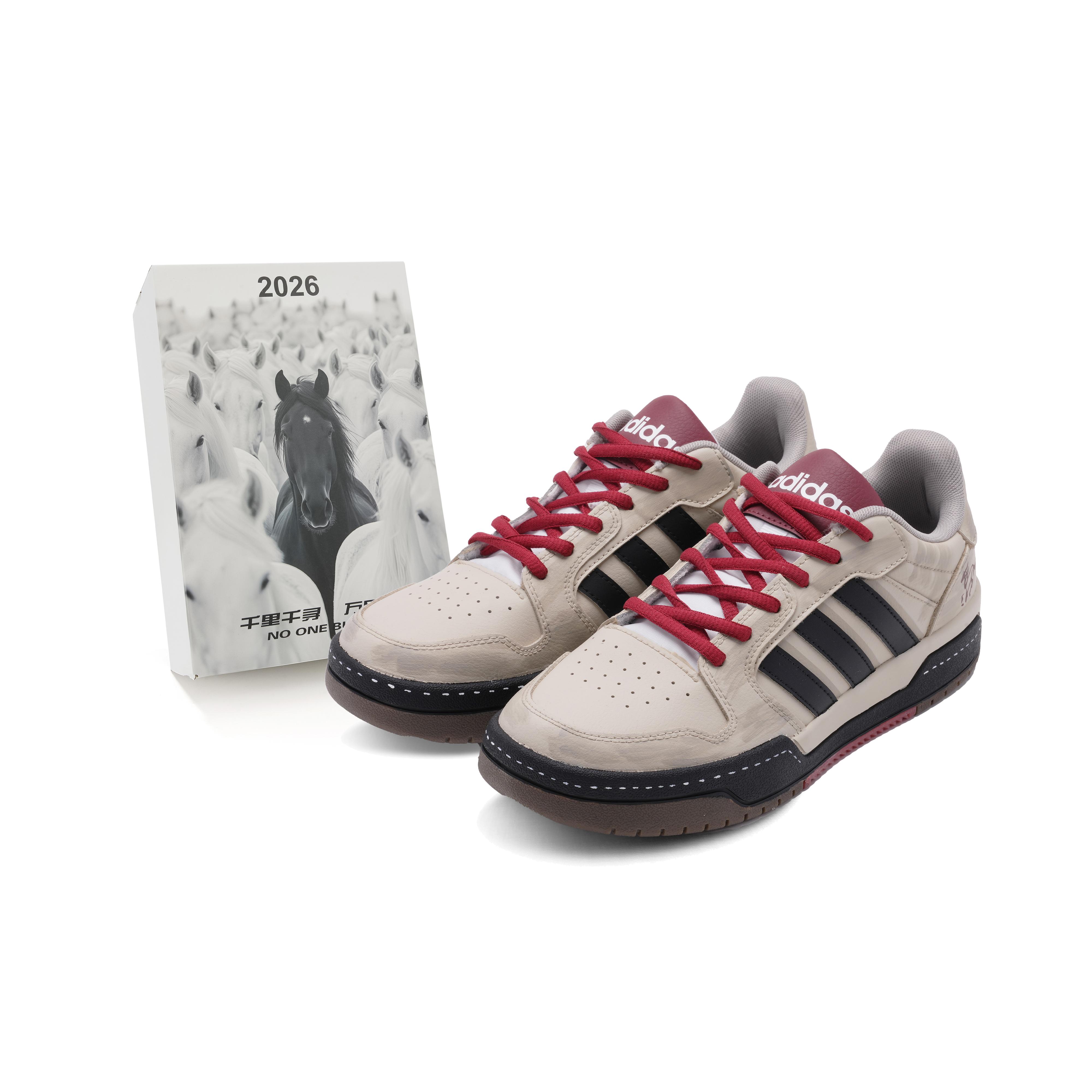 Adidas Neo Entrap Low top Skateboard Shoes Unisex Beige Black JQ3926(Team970-) 44