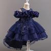 Girls' One-Shoulder Luxury Tulle Princess Formal Dress with Train