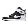 Jordan 1 High FlyEase Panda CQ3835-011