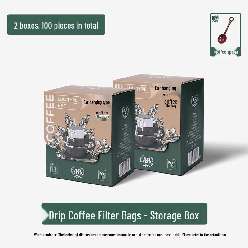 Qiwei Disposable Pour Over Coffee Filter Bags