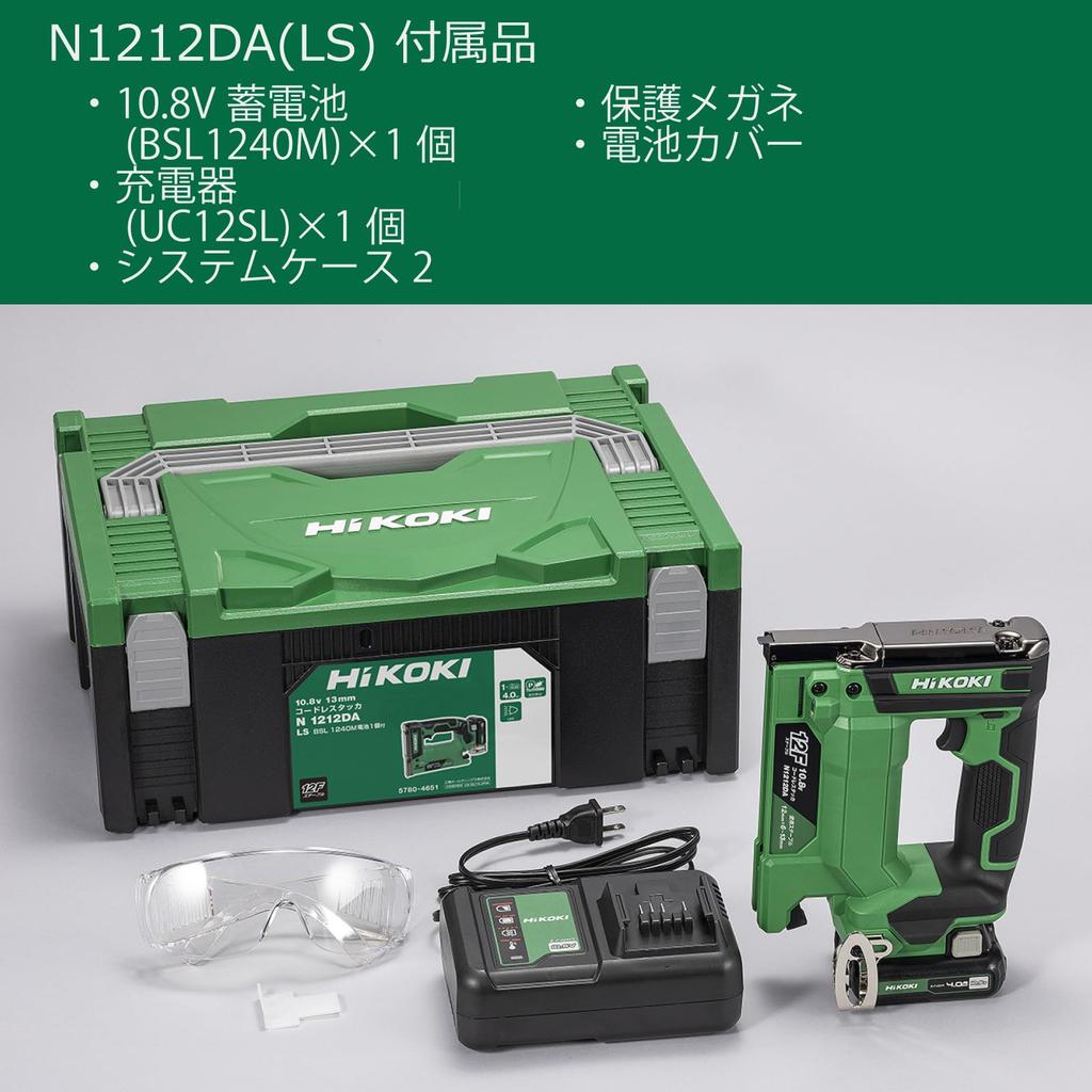 HiKOKI Rechargeable Tacker 12mm Staple Includes and 10.8V N1212DA, Width, Battery, Charger, Case, N1212DA(LS)