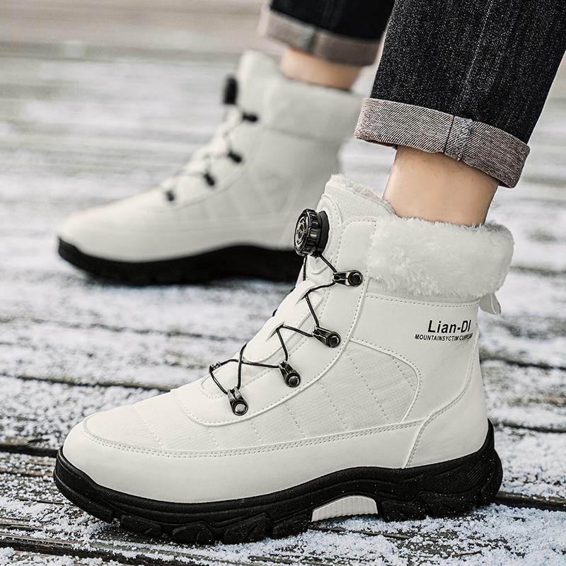 Men's high-top plush warm casual cotton boots winter new non-slip outdoor snow boots fashion youth Joker tide sports work boots