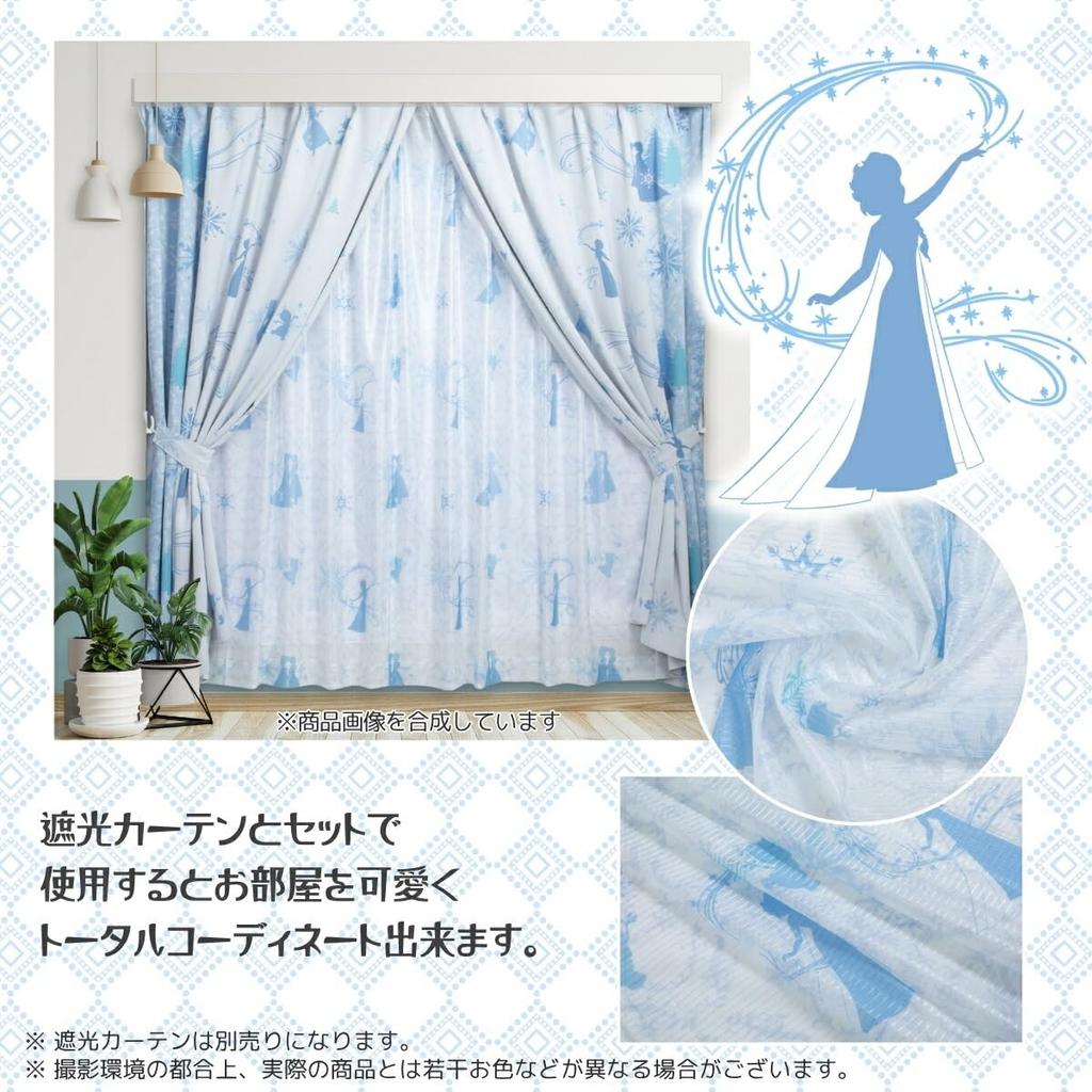 Disney Frozen Lace Curtains (157 Sizes Available), 100cm Wide x 78cm Long (Set of 2), SB-700-D, Custom Order, Heat Blocking, Washable, UV Protection