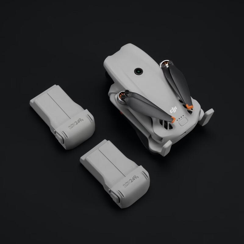 DJI Lito X1 Smart Flight Battery (CN version)