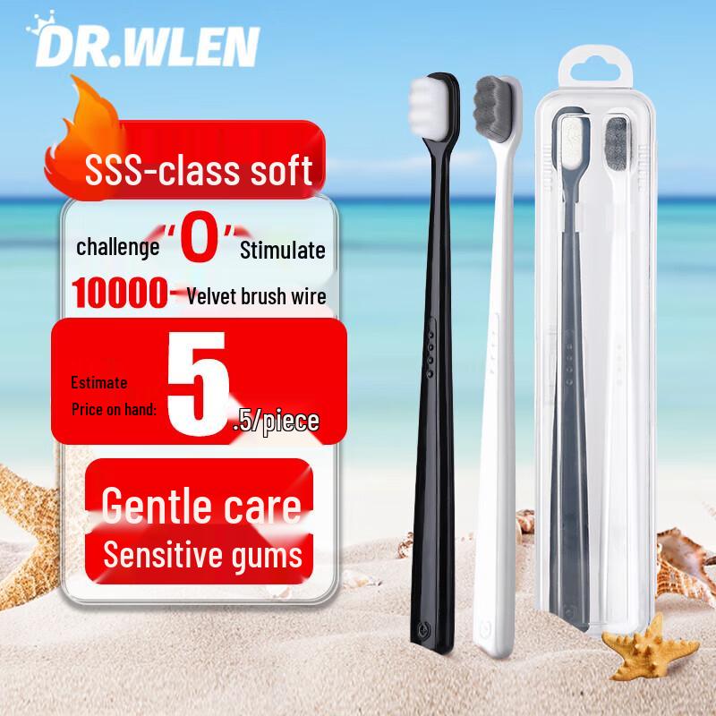 DR.WLEN Super Soft Small Head Toothbrushes, 4-Pack