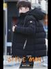 618 Men's Mid-Length Hooded Winter Jacket - Warm, Thick Plush Cotton-Padded with Ribbed M-Shaped Design