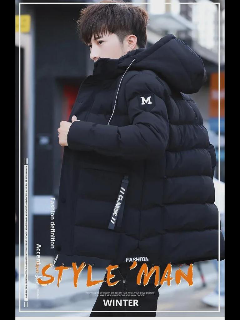 618 Men's Mid-Length Hooded Winter Jacket - Warm, Thick Plush Cotton-Padded with Ribbed M-Shaped Design