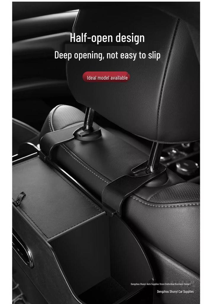 Shunyi Decorative Car Cup Holder and Tissue Storage Box