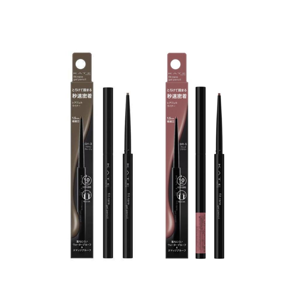 Kanebo KATE Rare Fit Gel Pencil N BR5  GY3 008g