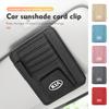 Car Sun Visor Organizer Multi-Pocket Business Card Storage Accessory For KIA Cerato Proceed Venga Stonic Picanto Sorento Stinger