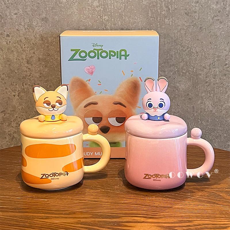 Zootopia Ceramic Mug Set 350ml
