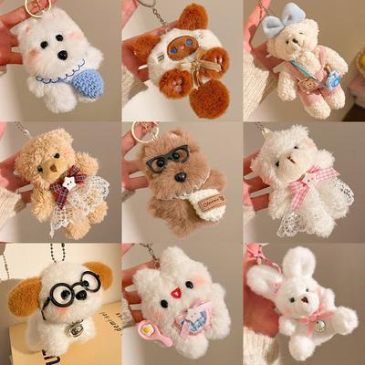 Pingente de Boneca de Pelúcia Boneca Menina Chaveiro de Mochila