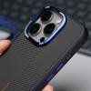 Luxury Carbon Fiber Texture Phone Case for IPhone 17 16 15 14 Pro Max Magnetic Wireless Charge Alloy Camera Lens Protect Cover