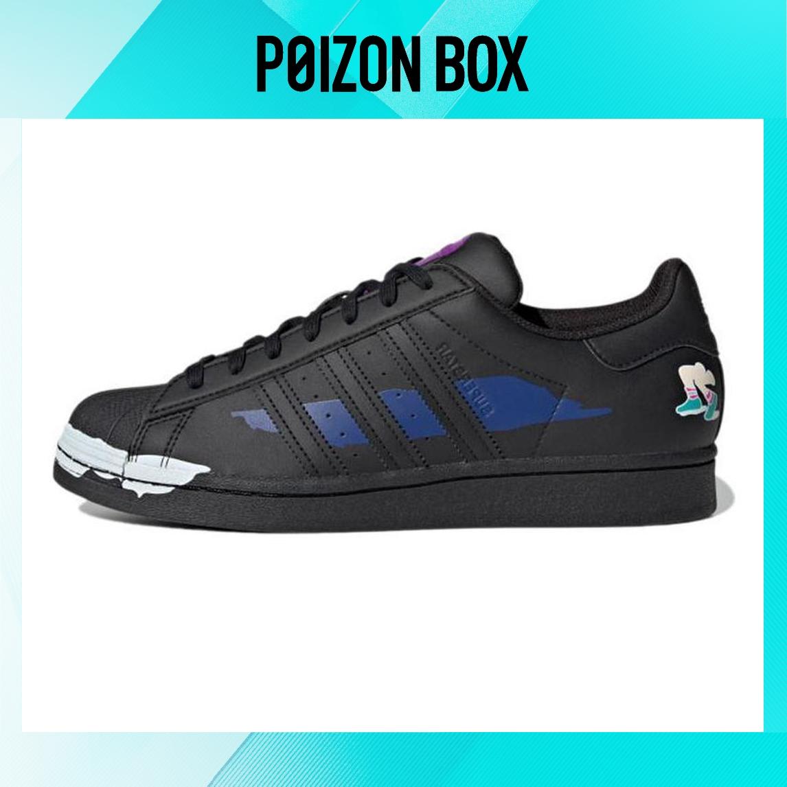 

adidas originals Superstar Skateboarding Shoes Unisex