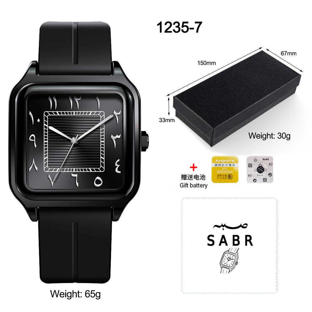 Uhr Sabr arabische Ziffern, Herren-Geschäftsuhr Naher Osten, Shenzhen Uhr, wasserdichte Quarz-Uhr