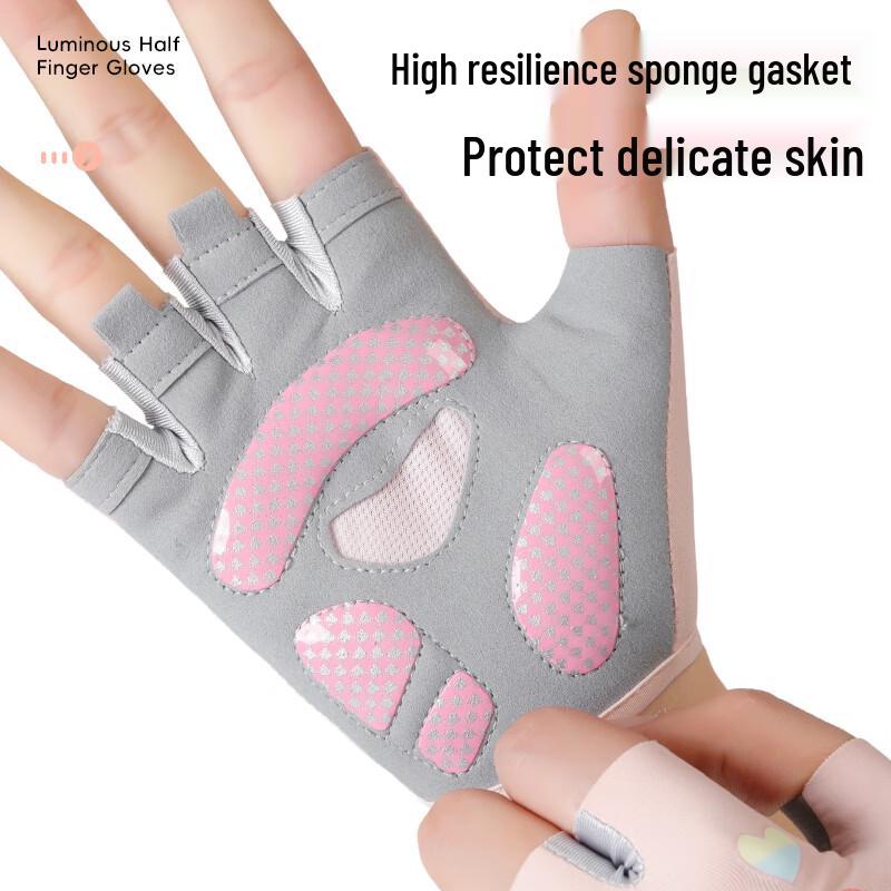 Kids' Half-Finger Outdoor Sports & Cycling Gloves