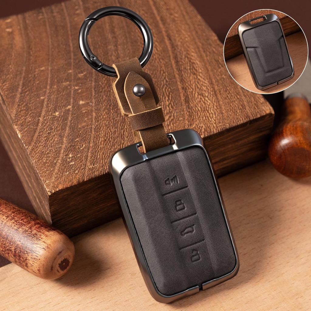 Compatible with the Cyber Tank 300 and Wey Tank 500, This Car Key Shell and Protective Cover.