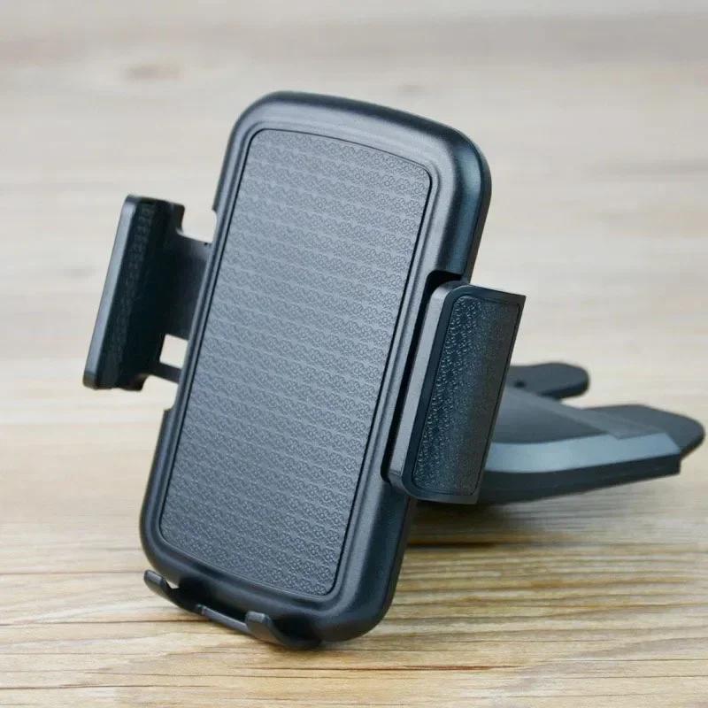 

Универсальный автомобильный держатель для телефона, вращающийся на 360°, подставка, крепление в CD-слот, с креплением в одно касание, для мобильного телефона и планшета 4-12 дюймов