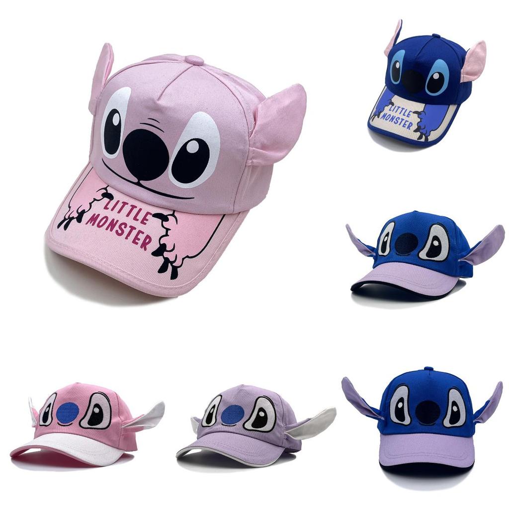 Baseball Kids Cartoon Cap With 3d Ears Sun Protection For Casual Wear