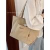 Bag Large-capacity Women's Armpit Bag 2025 New Korean Version Simple Tote Bag Versatile Shoulder Bag One Piece Delivery