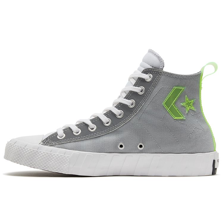 

Кроссовки унисекс Converse UNT1TL3D High Not A Chuck - Hi-Vis Collection Black Ash-Stone Lemon-Venom 169675C