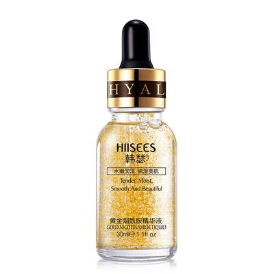 24K Gold Tense Moisture Essence Pure Hyaluronic Acid Serum Anti-wrinkle Gold Nicotinamide Liquid Skin Care Essence