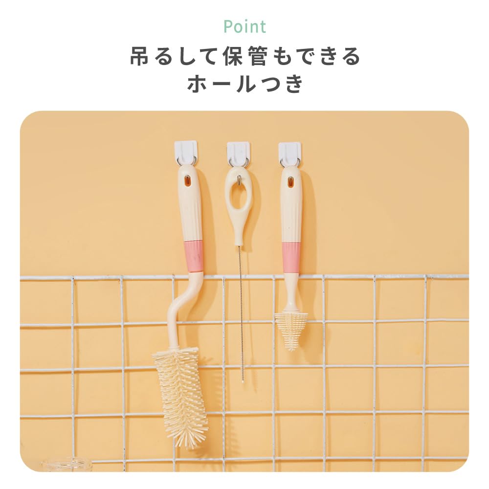 Ikutano Baby Bottle Brush Set for Cleaning and Drying and Mugs 4-Piece Bottles, Nipples, Pacifiers, (Purple)