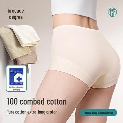 Jindu Women's Pure Cotton Antibacterial High-Waist Tummy Control Briefs