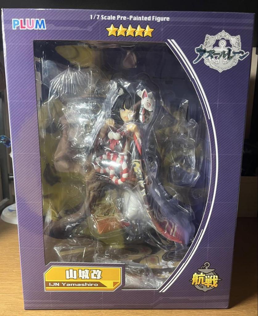 [USED] Yamashiro Kai Azur Lane Figure PLUM