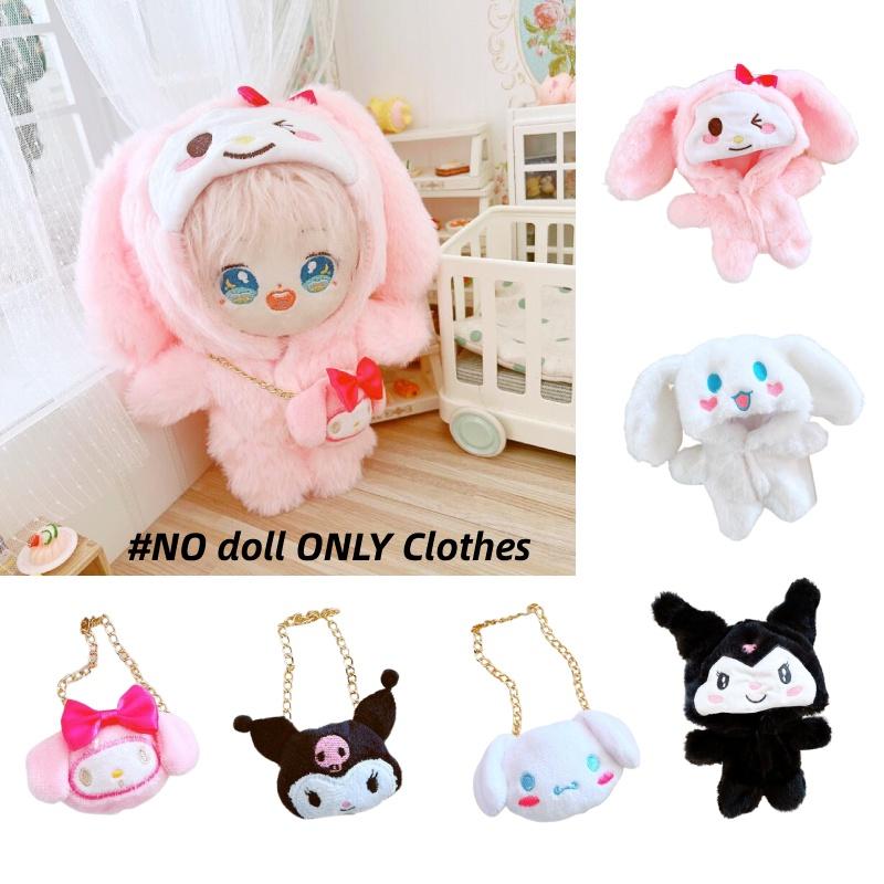Sweet Sanrio Style For Your 20cm Dolls