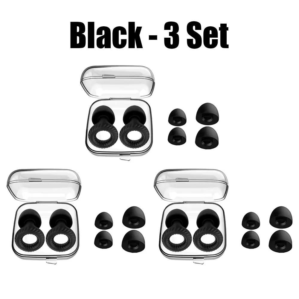 Silicone Soundproof Earplugs Noise Reduction Earplugs,Suitable for Sleep Snoring Sensitive People with Noise Gift Earplug line
