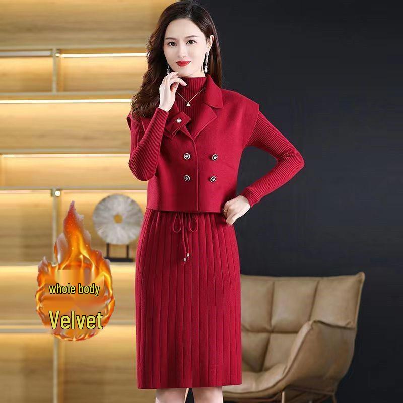 

Velvet-Lined Knit Dress Set: Autumn/Winter Loose Mid-Length Vest Dress L 52.5-57.5 kg