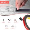 Strong double-sided tape, double-sided tape, double-sided tape for cars, acrylic double-sided tape, adhesive, commercial use, heat resistant, waterpro