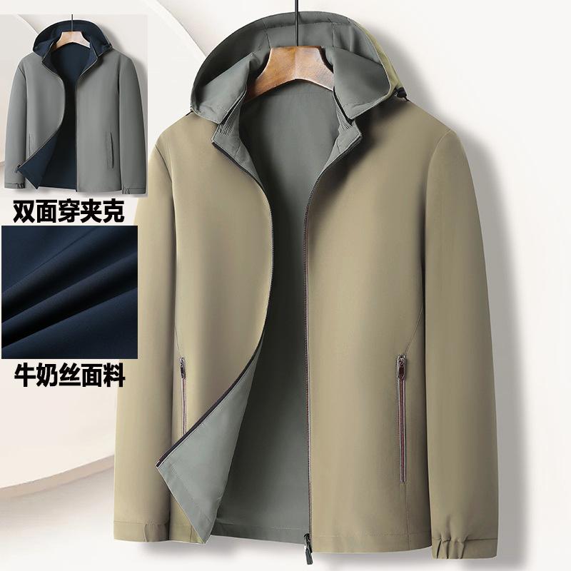 Men S Detachable Hood Reversible Spring Autumn Casual Jacket For Middle Aged