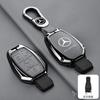 Keychain Car Smart Remote Key Case Leather Bag Cover For Mercedes Benz A B C E Class GLS GLA GLK GLC CLS CLA AMG W204 W205 MV4