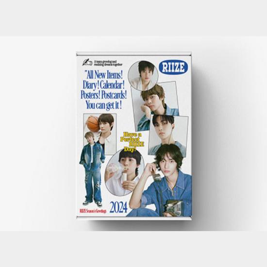 

ПОЗДРАВЛЕНИЕ РИИЗЕ 2024 СЕЗОНЫ