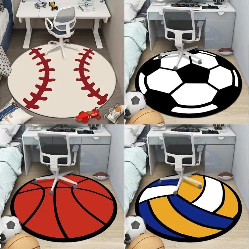 Football, Basketball, and Volleyball Round Rug, Non-slip Floor Mat for Living Room, Bedroom, Bathroom, Holiday Home Decoration